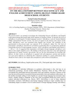 on the relationship between self-efficacy and english achievement