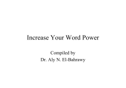 Increase Your Word Power