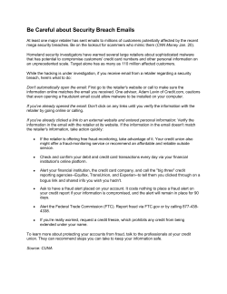 Be Careful about Security Breach Emails