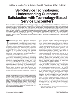 Self-Service Technologies