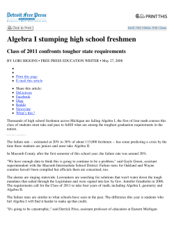 Algebra I stumping high school freshmen