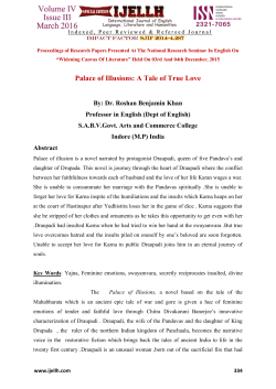 Palace of Illusions: A Tale of True Love