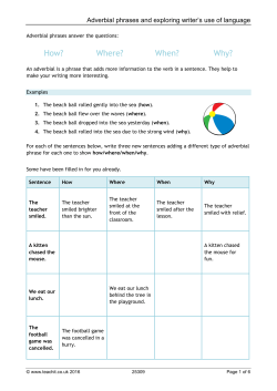 the free PDF resource