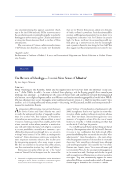 The Return of Ideology&mdash;Russia`s New Sense of Mission1