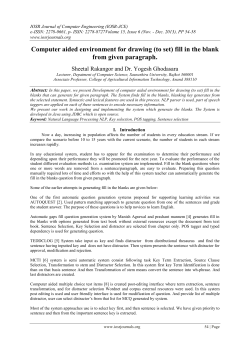 Computer aided environment for drawing (to set) fill in the