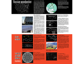 over-the-horizon radar (OTH) Three Steel Yard