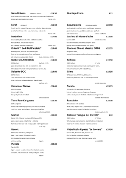 our Wine List