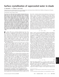 Surface crystallization of supercooled water in clouds