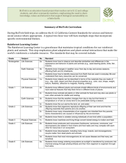 BioTrek Curriculum Standards