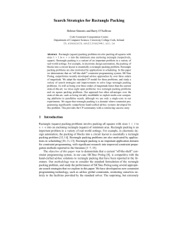 Search Strategies for Rectangle Packing