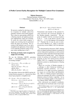 A prefix-correct Earley recognizer for multiple context