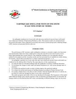 Earthquake Simulator Tests of One-Sixth Scale Nine