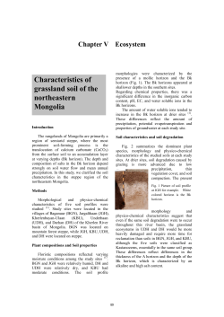 Characteristics of grassland soil of the northeastern Mongolia