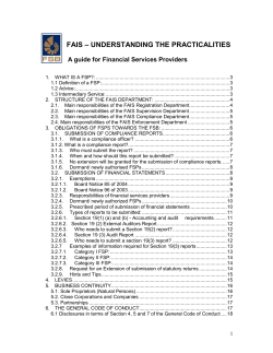 fais &ndash; understanding the practicalities
