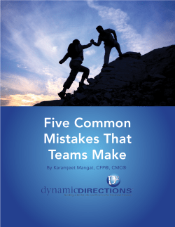 Five Common Mistakes That Teams Make