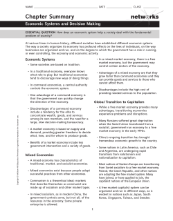 Chapt. 2 summary