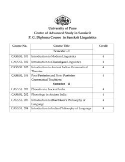 P. G. Diploma Course in Sanskrit Linguistics