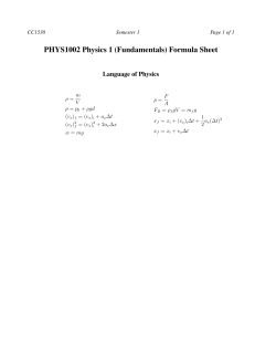 PHYS1002 Physics 1 (Fundamentals) Formula Sheet