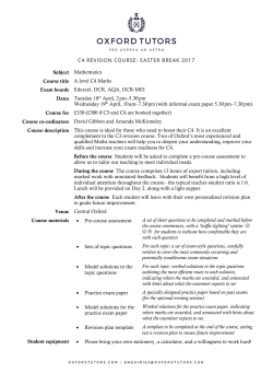 C4 REVISION COURSE: EASTER BREAK 2017