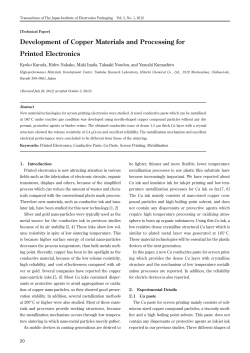 Development of Copper Materials and Processing for Printed