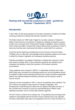 Dealing with household customers in debt