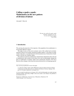 Calling a spade a spade: Mathematics in the new pattern of division