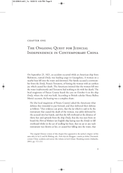 Sample Chapter - Brookings Institution