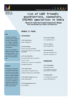 List of LGBT friendly psychiatrists, counselors, STD/HIV specialists in