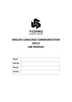 english language communication skills lab