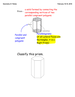 Classify this prism. - Blair Community Schools