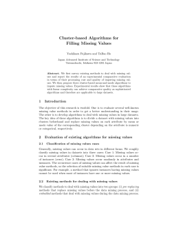 Cluster-based Algorithms for Filling Missing Values