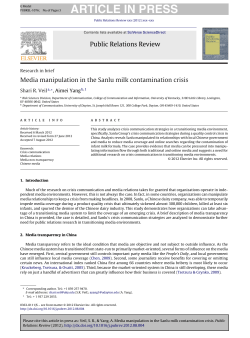 Public Relations Review