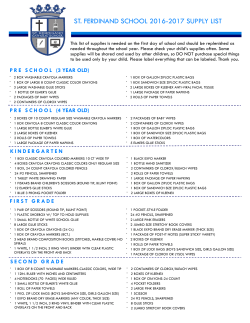 2016-17 School Supply List