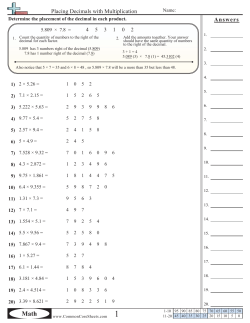 Grab `em All - Common Core Sheets
