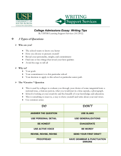 College Admissions Essay