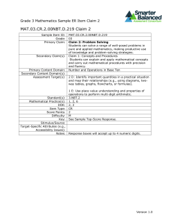 SBAC - Sample Items - Grade 3 Math