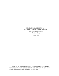 medicaid managed care and cultural diversity in california