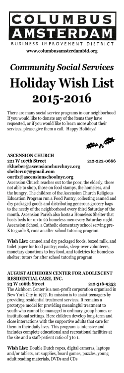 Here - Columbus Amsterdam BID