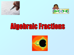 C3 Algebraic Fractions