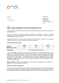 ENEL RUSSIA PRESENTS 2016