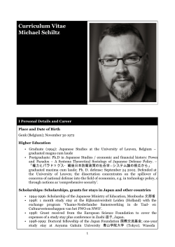- Graduate Institute of International and Development