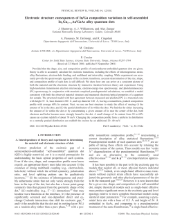 Electronic structure consequences of In&Otilde;Ga composition variations