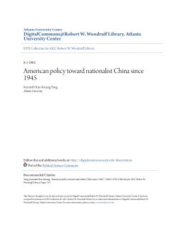 American policy toward nationalist China since 1945