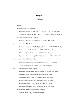 Prince of Songkla University