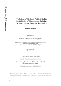 INT_CCPR_CSS_ISR_18128_E