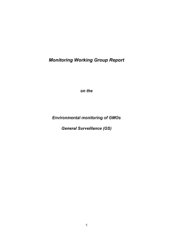 General Surveillance