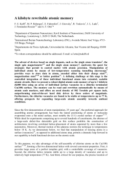 A kilobyte rewritable atomic memory - RUA