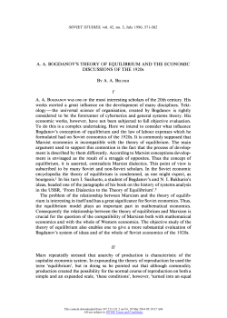 AA BOGDANOV`S THEORY OF EQUILIBRIUM AND