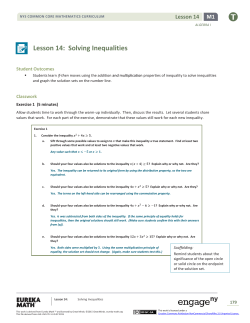 Lesson 14: Solving Inequalities