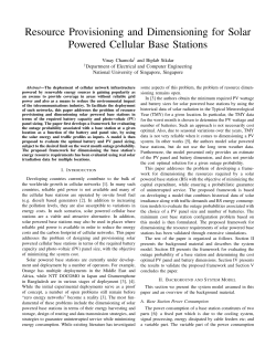 Resource Provisioning and Dimensioning for Solar